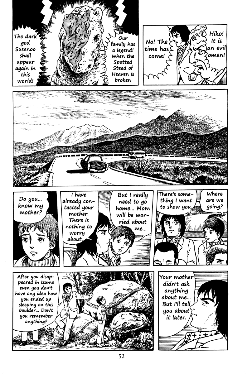 Ankoku Shinwa Chapter 2.2 page 17 - Chapter 2 v2 : The Chapter of the Asura