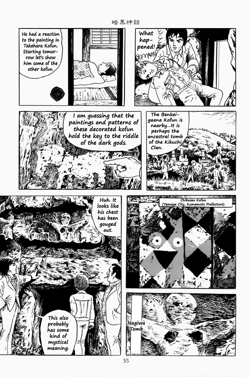 Ankoku Shinwa Chapter 2.2 page 20 - Chapter 2 v2 : The Chapter of the Asura