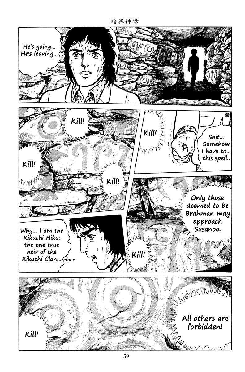 Ankoku Shinwa Chapter 2.2 page 24 - Chapter 2 v2 : The Chapter of the Asura