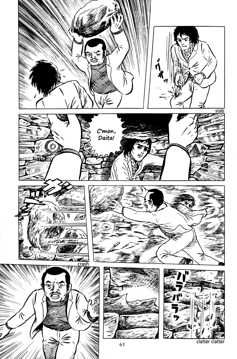 Ankoku Shinwa Chapter 2.2 page 26 - Chapter 2 v2 : The Chapter of the Asura