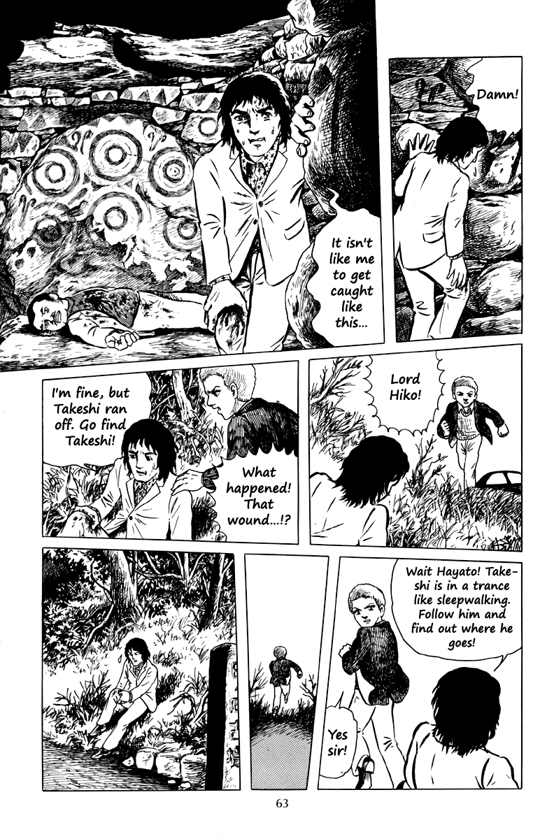 Ankoku Shinwa Chapter 2.2 page 28 - Chapter 2 v2 : The Chapter of the Asura