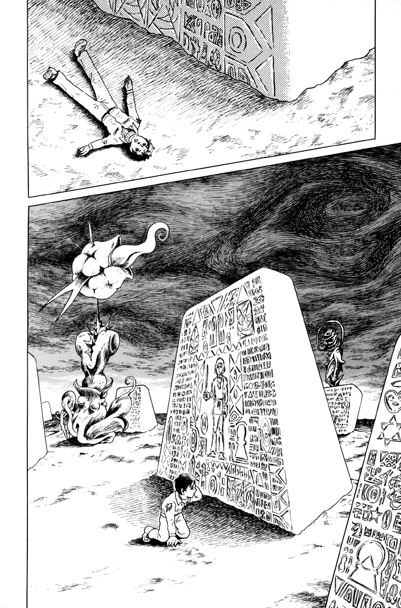 Ankoku Shinwa Chapter 2.2 page 3 - Chapter 2 v2 : The Chapter of the Asura