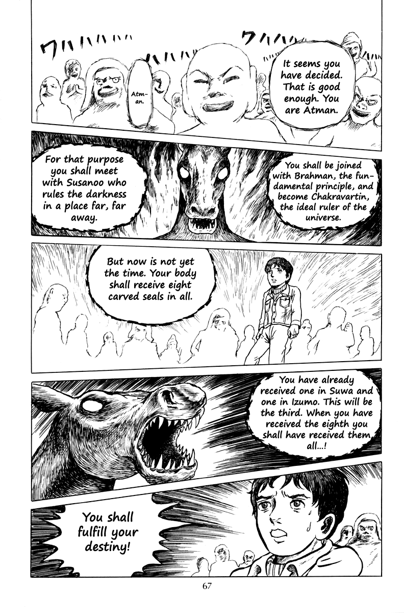 Ankoku Shinwa Chapter 2.2 page 32 - Chapter 2 v2 : The Chapter of the Asura