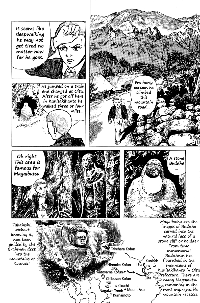 Ankoku Shinwa Chapter 2.2 page 33 - Chapter 2 v2 : The Chapter of the Asura
