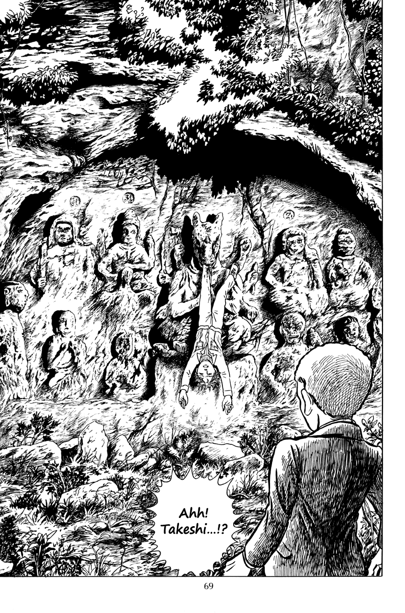 Ankoku Shinwa Chapter 2.2 page 34 - Chapter 2 v2 : The Chapter of the Asura