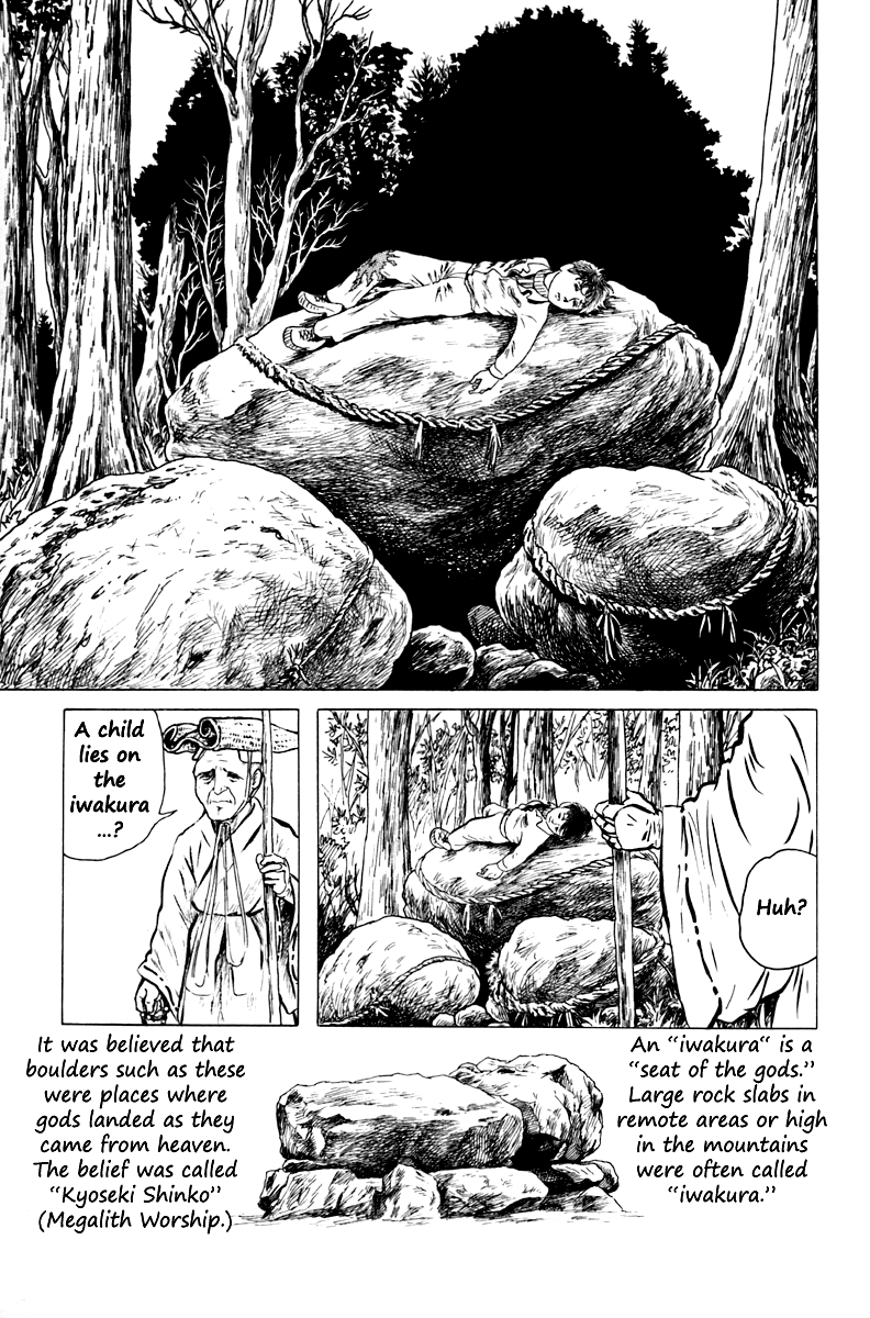 Ankoku Shinwa Chapter 2.2 page 8 - Chapter 2 v2 : The Chapter of the Asura