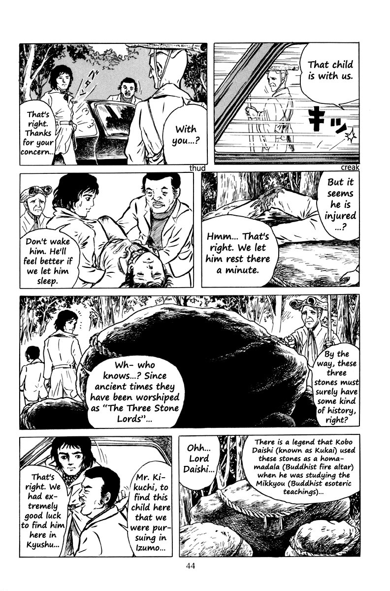 Ankoku Shinwa Chapter 2.2 page 9 - Chapter 2 v2 : The Chapter of the Asura
