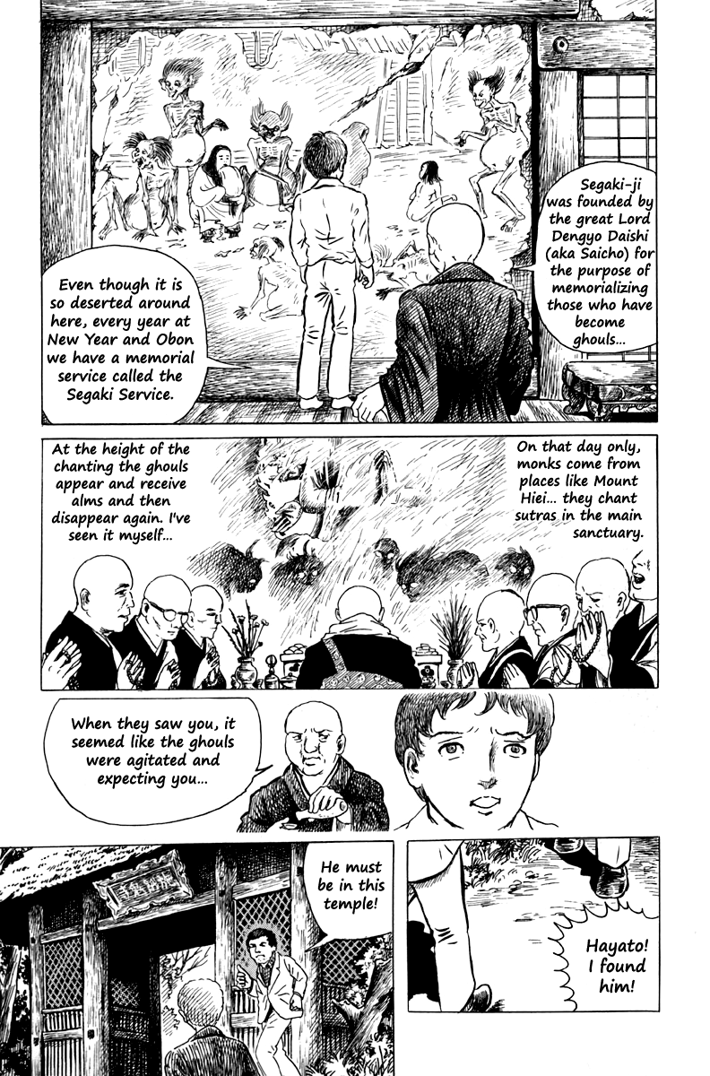 Ankoku Shinwa Chapter 3.2 page 11 - Chapter 3 v2 : The Chapter of the Ghouls