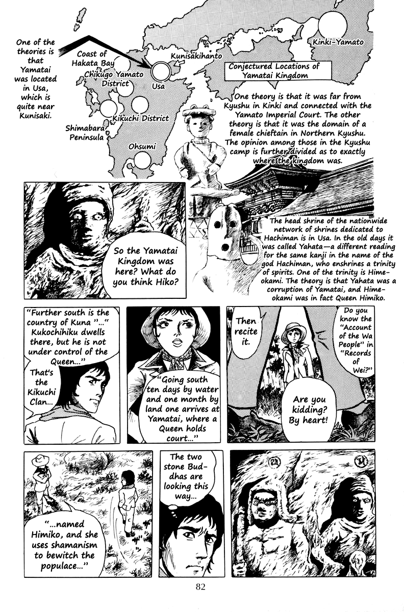 Ankoku Shinwa Chapter 3.2 page 13 - Chapter 3 v2 : The Chapter of the Ghouls