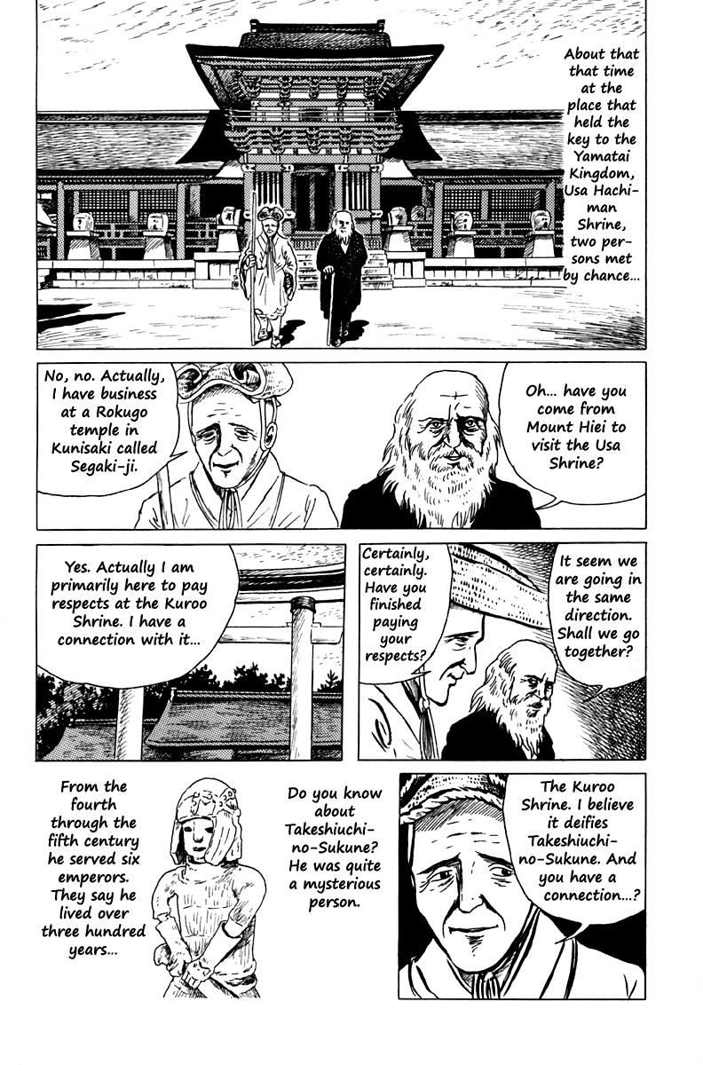 Ankoku Shinwa Chapter 3.2 page 15 - Chapter 3 v2 : The Chapter of the Ghouls