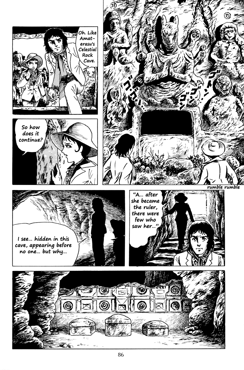 Ankoku Shinwa Chapter 3.2 page 17 - Chapter 3 v2 : The Chapter of the Ghouls
