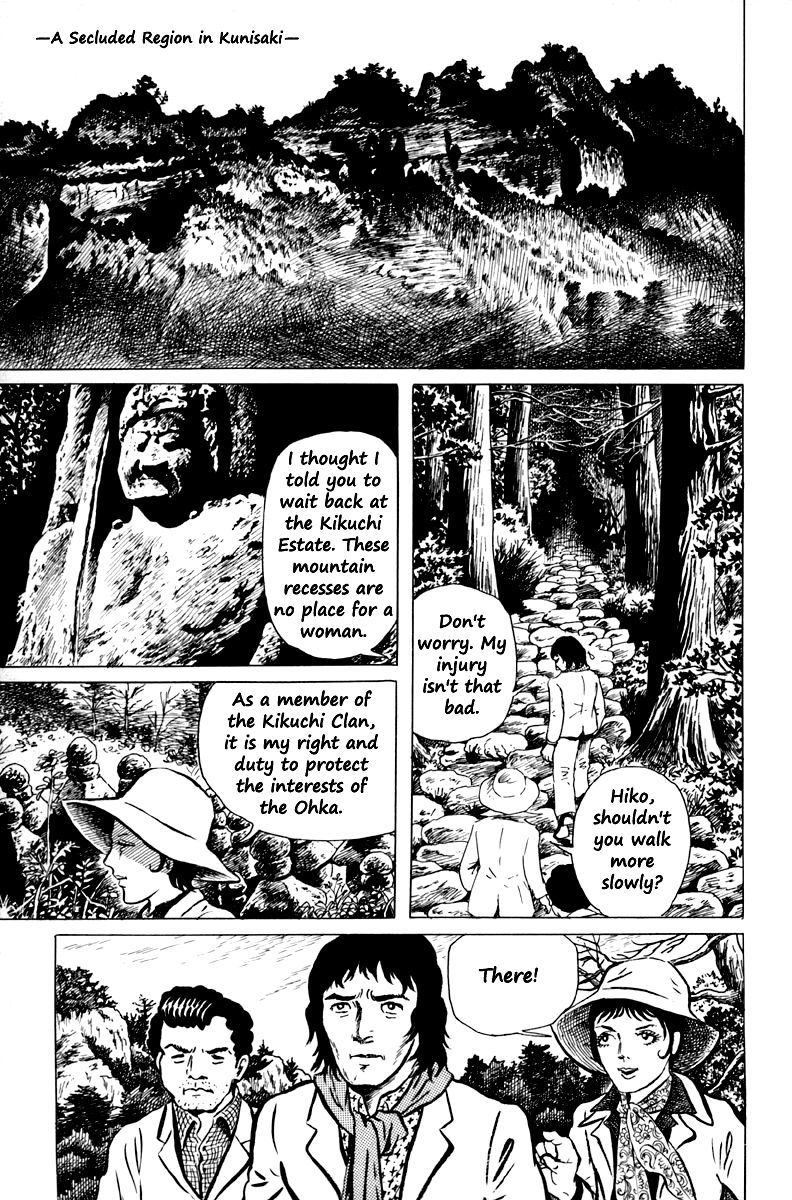 Ankoku Shinwa Chapter 3.2 page 2 - Chapter 3 v2 : The Chapter of the Ghouls