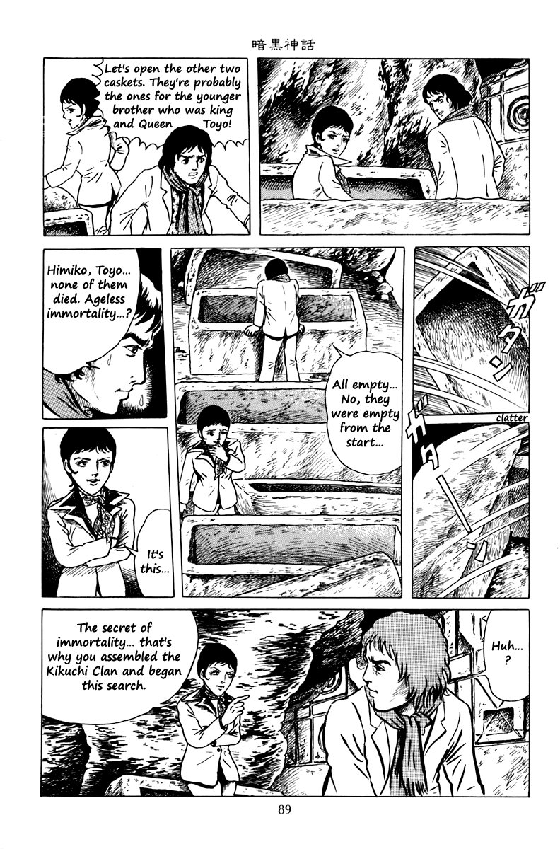Ankoku Shinwa Chapter 3.2 page 20 - Chapter 3 v2 : The Chapter of the Ghouls