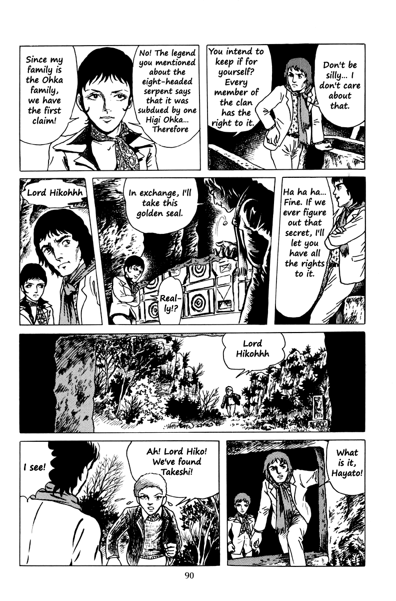 Ankoku Shinwa Chapter 3.2 page 21 - Chapter 3 v2 : The Chapter of the Ghouls