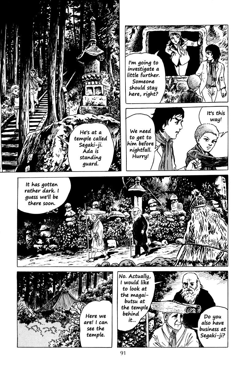 Ankoku Shinwa Chapter 3.2 page 22 - Chapter 3 v2 : The Chapter of the Ghouls