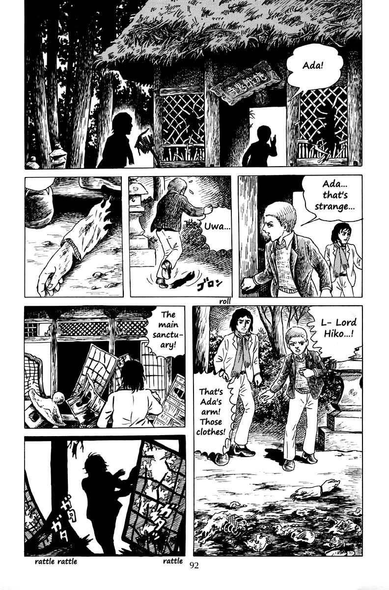 Ankoku Shinwa Chapter 3.2 page 23 - Chapter 3 v2 : The Chapter of the Ghouls