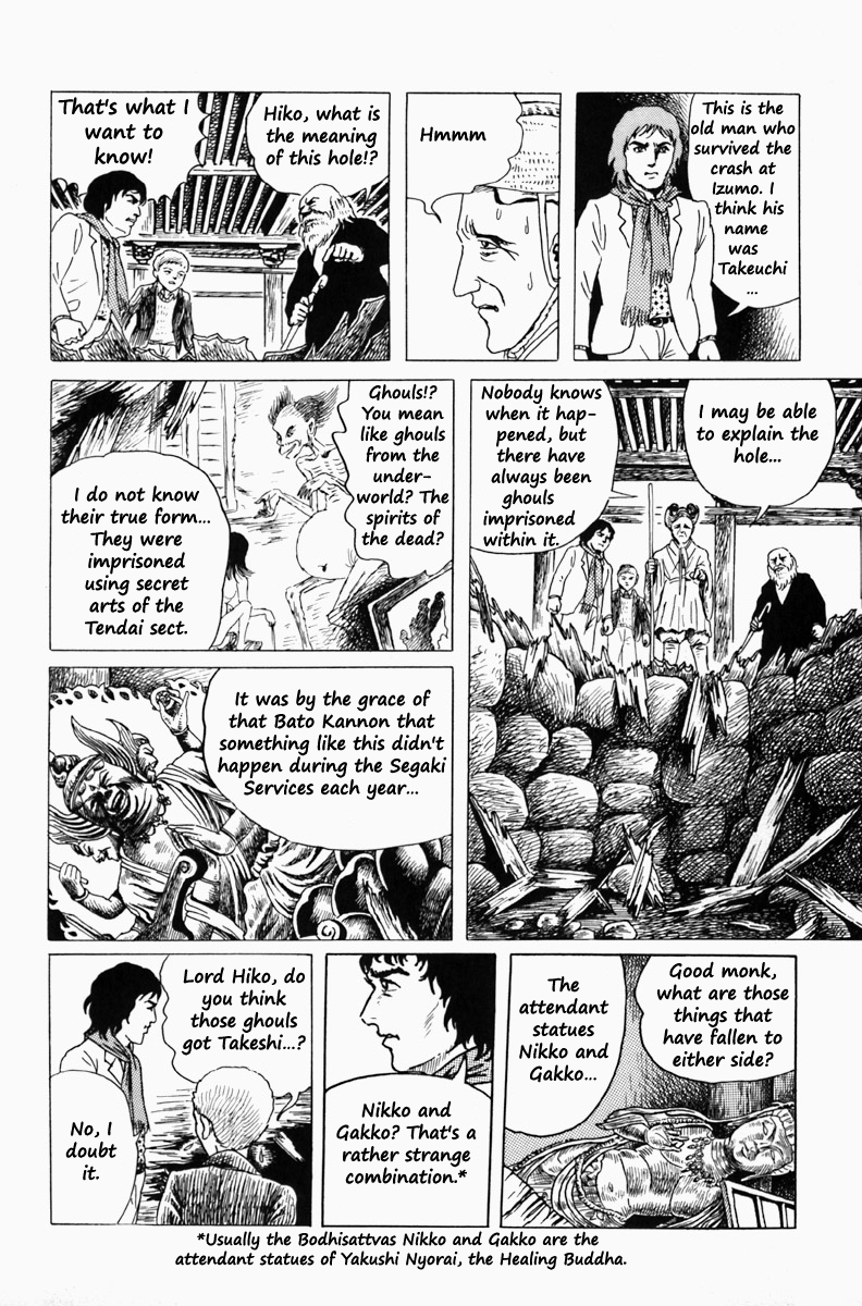 Ankoku Shinwa Chapter 3.2 page 25 - Chapter 3 v2 : The Chapter of the Ghouls
