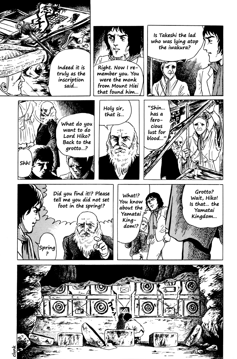 Ankoku Shinwa Chapter 3.2 page 26 - Chapter 3 v2 : The Chapter of the Ghouls