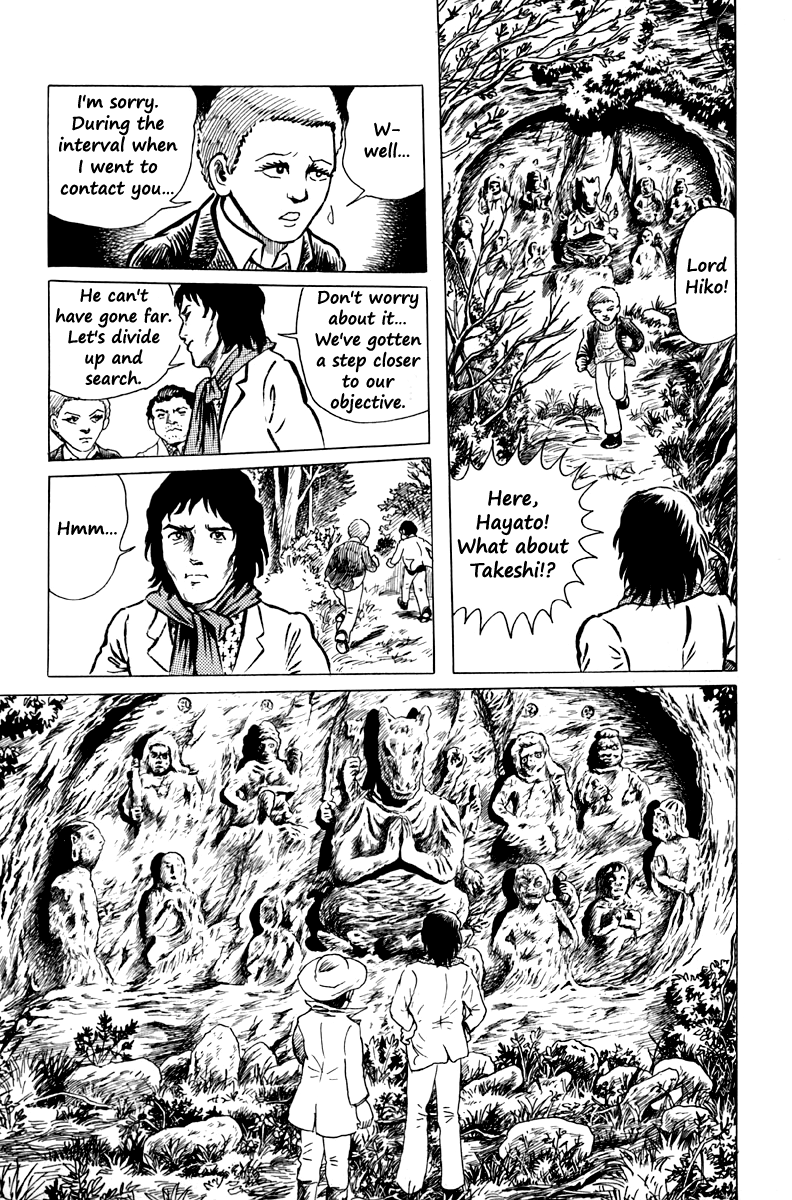 Ankoku Shinwa Chapter 3.2 page 3 - Chapter 3 v2 : The Chapter of the Ghouls