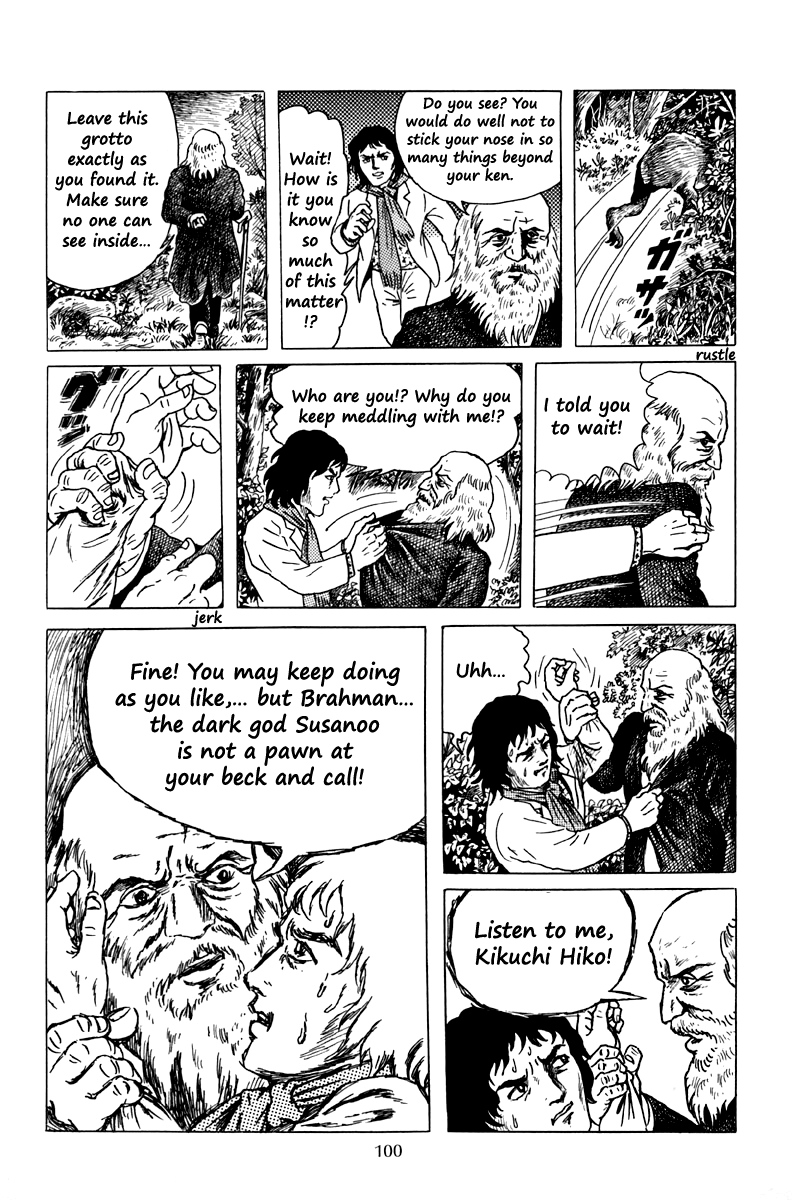 Ankoku Shinwa Chapter 3.2 page 31 - Chapter 3 v2 : The Chapter of the Ghouls
