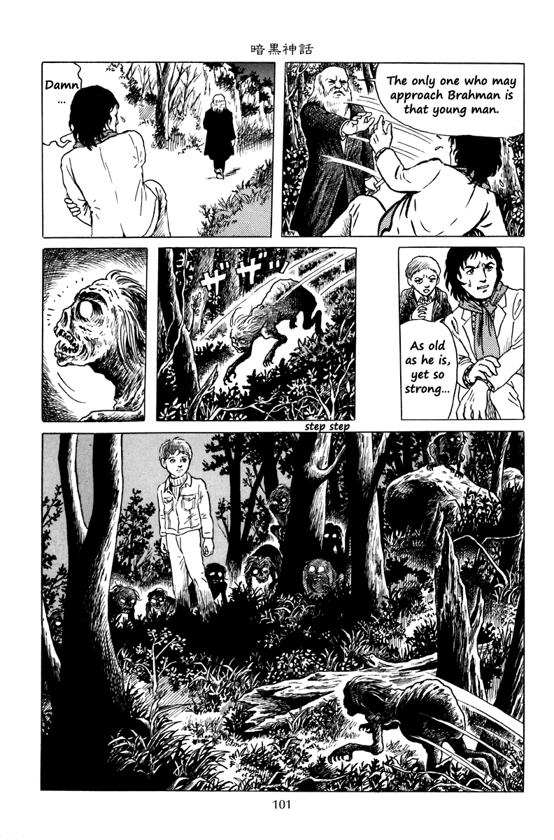 Ankoku Shinwa Chapter 3.2 page 32 - Chapter 3 v2 : The Chapter of the Ghouls