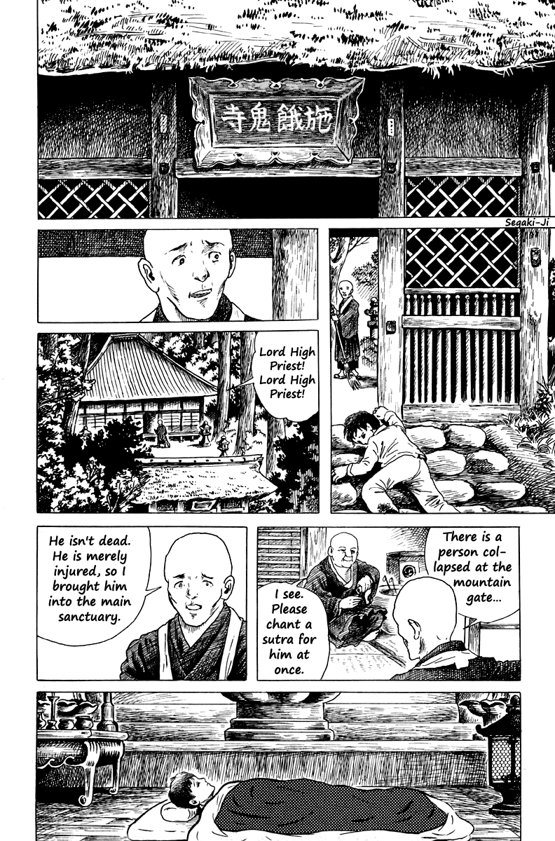 Ankoku Shinwa Chapter 3.2 page 4 - Chapter 3 v2 : The Chapter of the Ghouls
