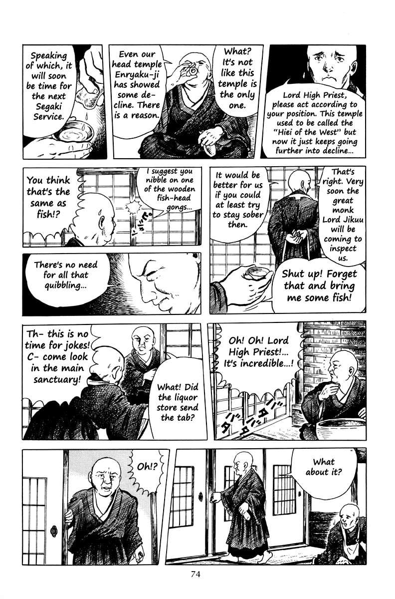 Ankoku Shinwa Chapter 3.2 page 5 - Chapter 3 v2 : The Chapter of the Ghouls