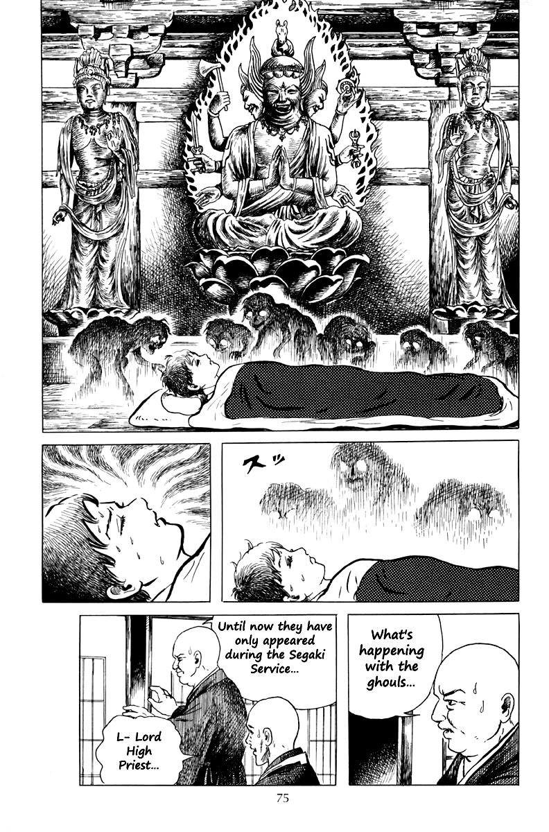 Ankoku Shinwa Chapter 3.2 page 6 - Chapter 3 v2 : The Chapter of the Ghouls