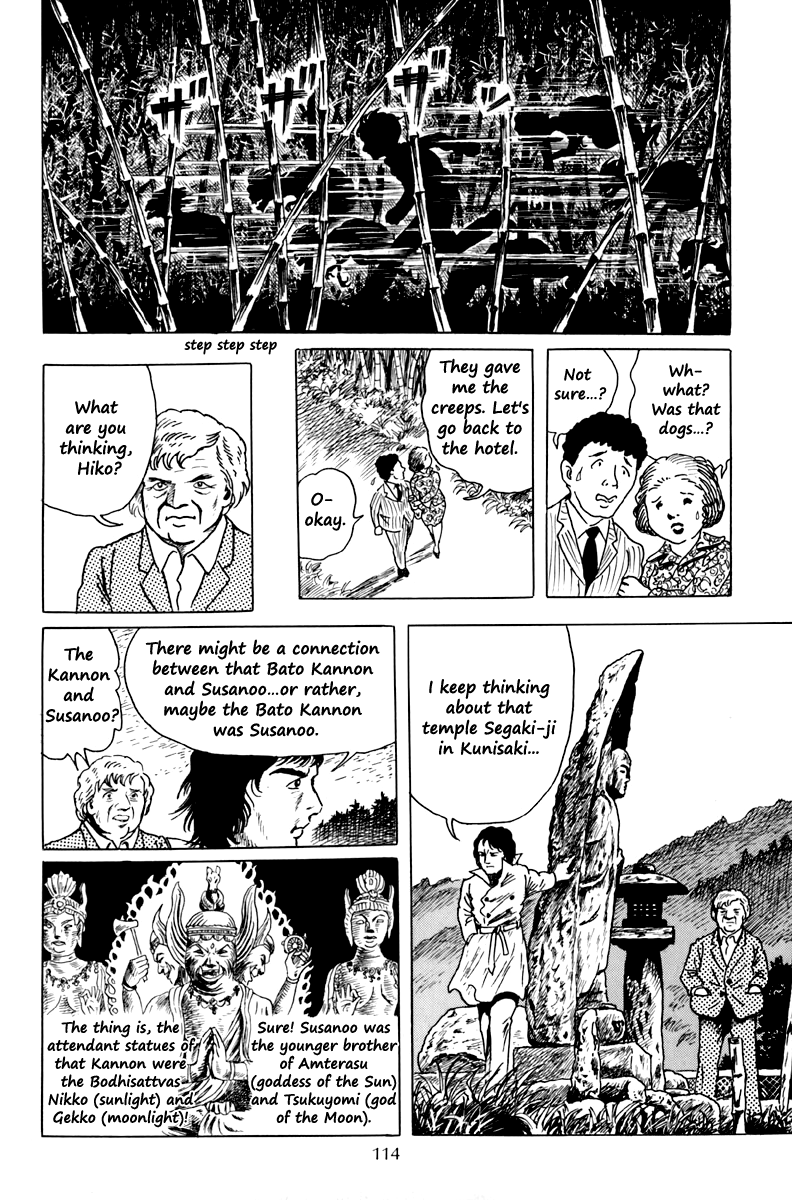 Ankoku Shinwa Chapter 4.2 page 13 - Chapter 4 v2 : The Chapter of the Underworld