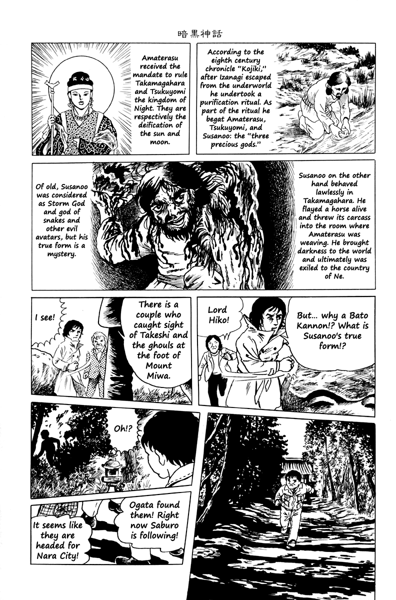Ankoku Shinwa Chapter 4.2 page 14 - Chapter 4 v2 : The Chapter of the Underworld