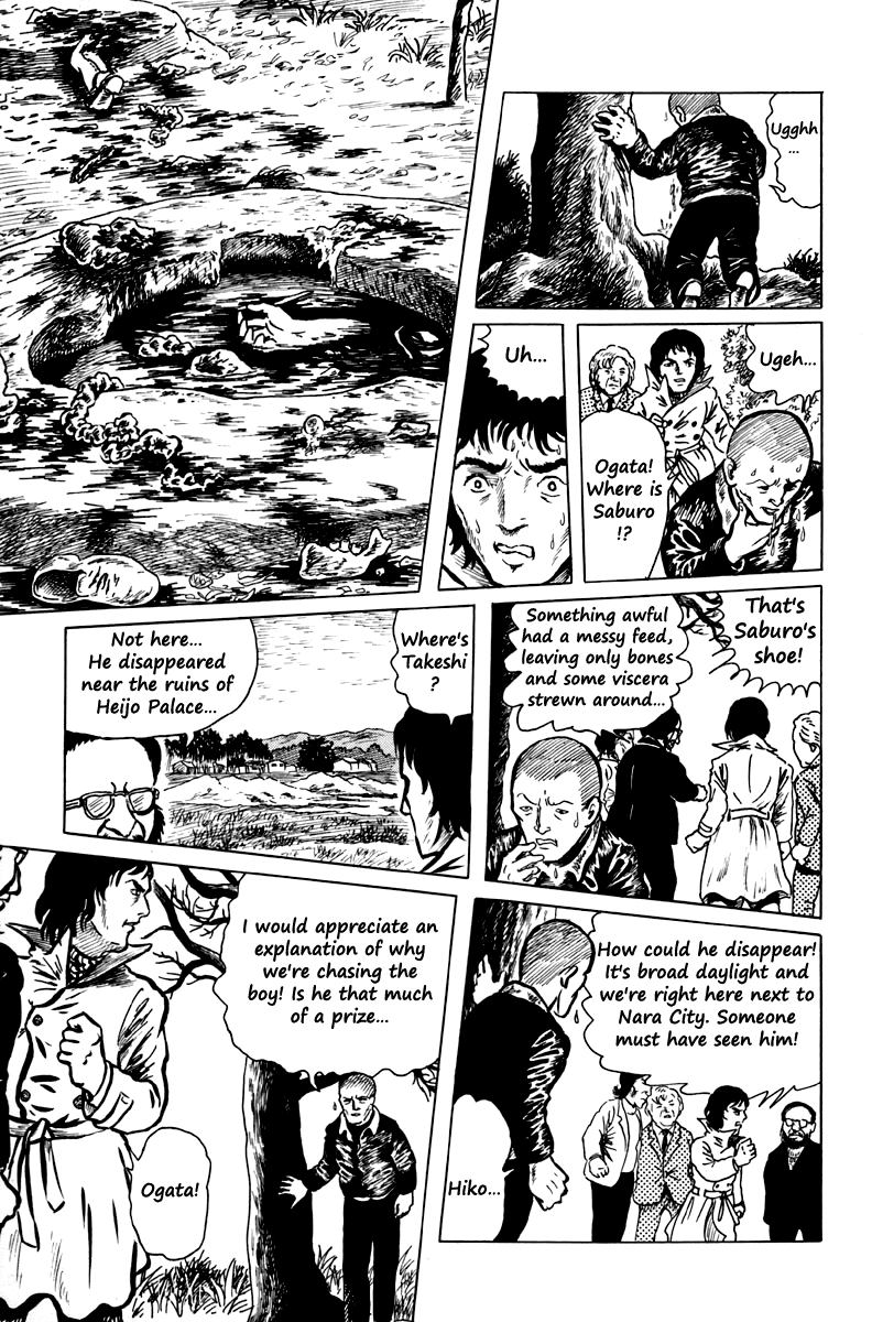 Ankoku Shinwa Chapter 4.2 page 16 - Chapter 4 v2 : The Chapter of the Underworld