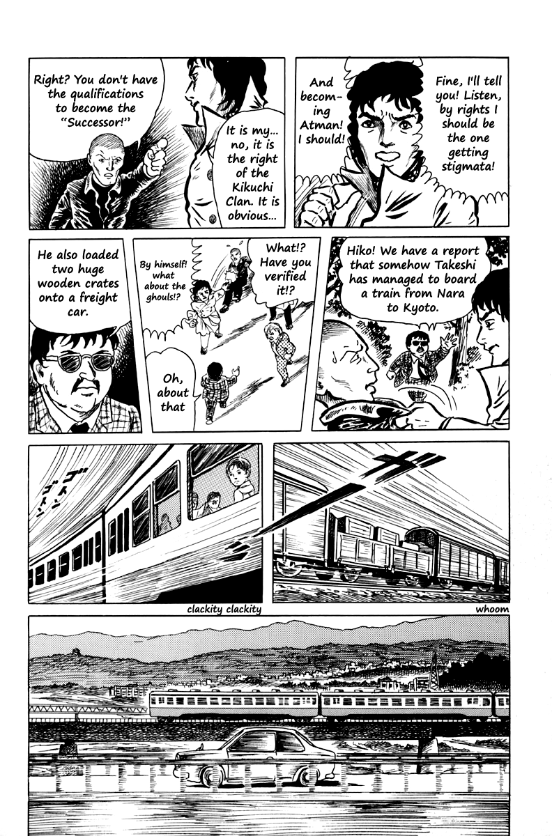 Ankoku Shinwa Chapter 4.2 page 17 - Chapter 4 v2 : The Chapter of the Underworld