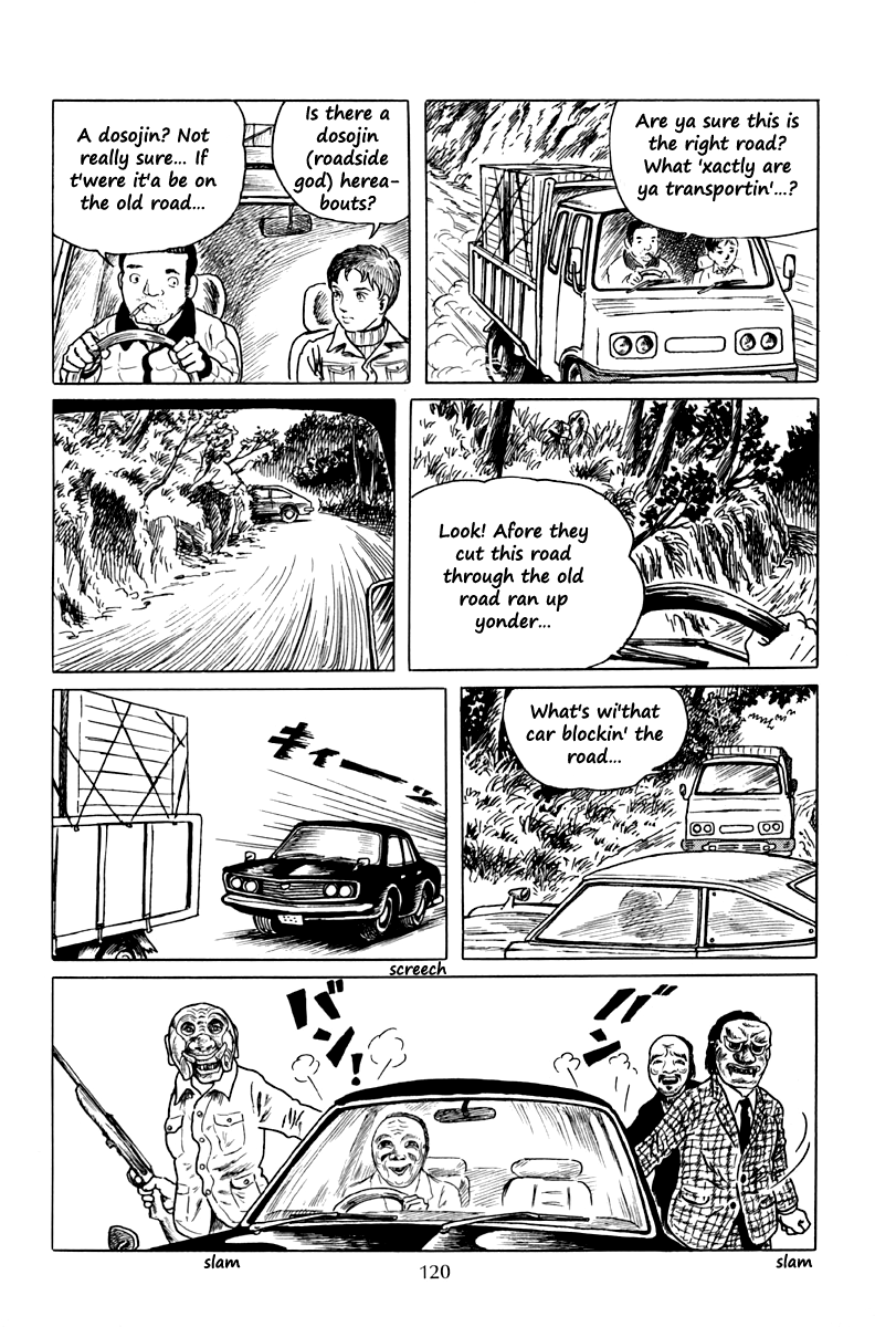Ankoku Shinwa Chapter 4.2 page 19 - Chapter 4 v2 : The Chapter of the Underworld