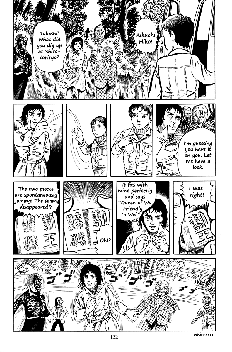 Ankoku Shinwa Chapter 4.2 page 21 - Chapter 4 v2 : The Chapter of the Underworld