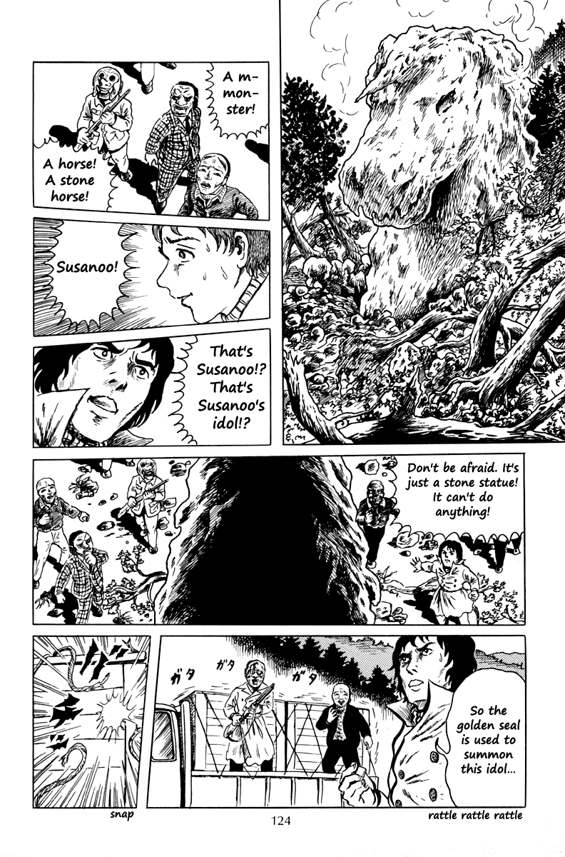 Ankoku Shinwa Chapter 4.2 page 23 - Chapter 4 v2 : The Chapter of the Underworld