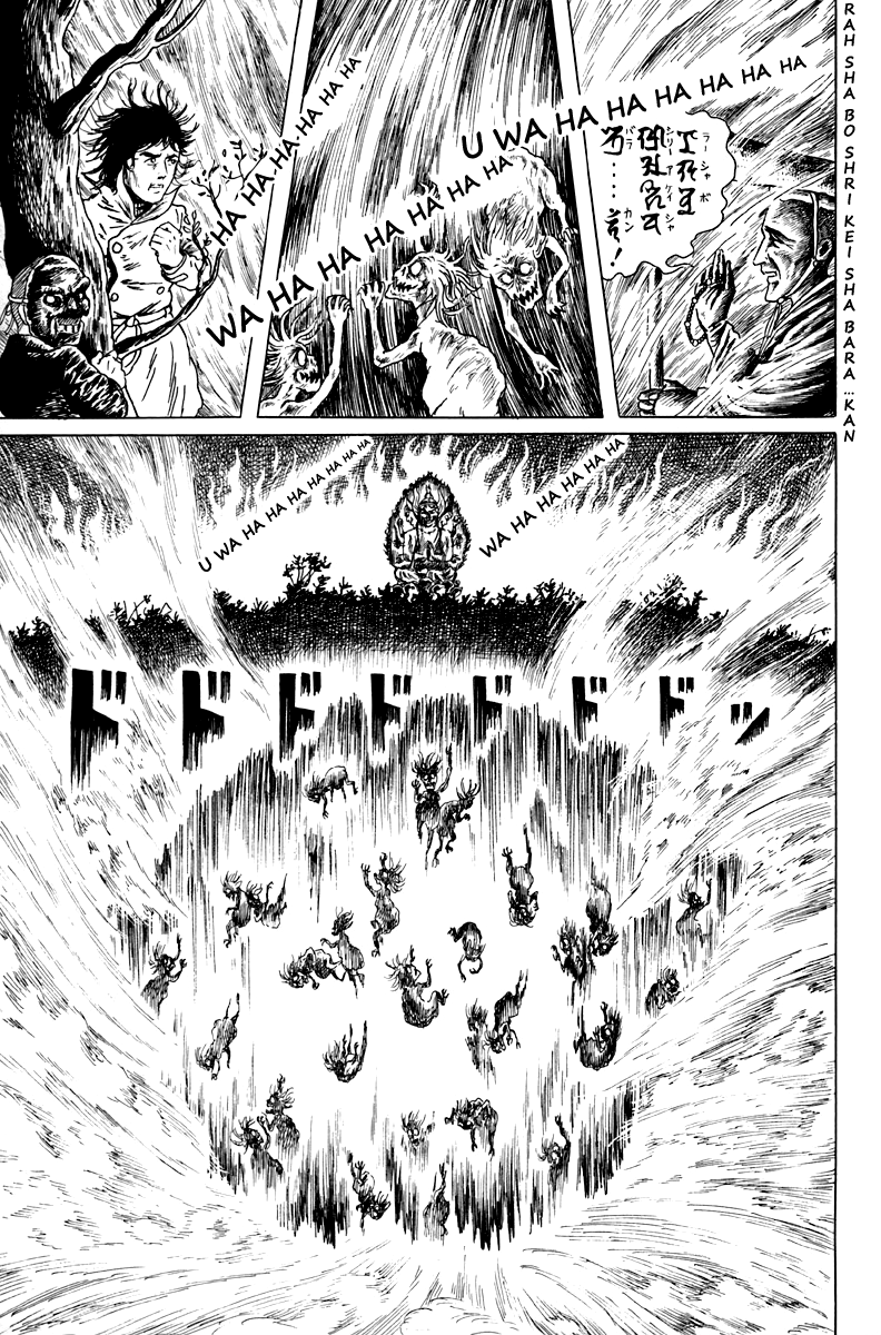 Ankoku Shinwa Chapter 4.2 page 27 - Chapter 4 v2 : The Chapter of the Underworld
