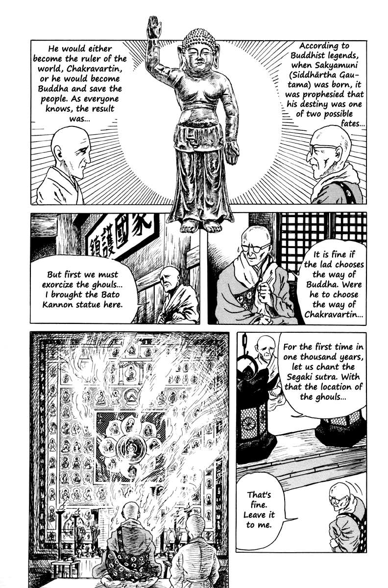 Ankoku Shinwa Chapter 4.2 page 6 - Chapter 4 v2 : The Chapter of the Underworld