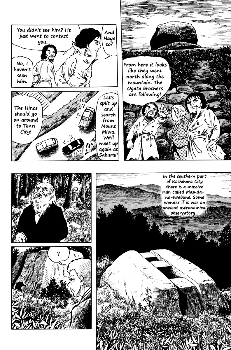 Ankoku Shinwa Chapter 4.2 page 9 - Chapter 4 v2 : The Chapter of the Underworld