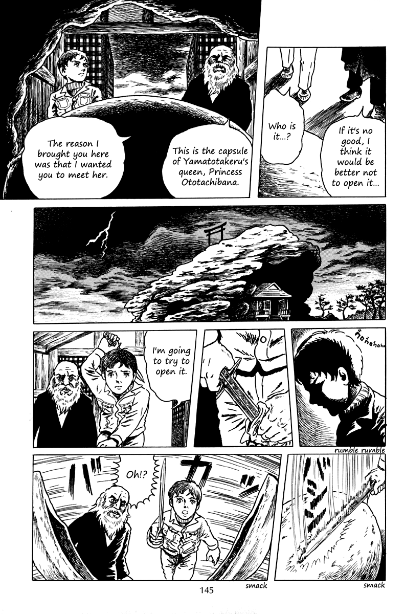 Ankoku Shinwa Chapter 5.2 page 12 - Chapter 5 v2 : The Chapter of the Human