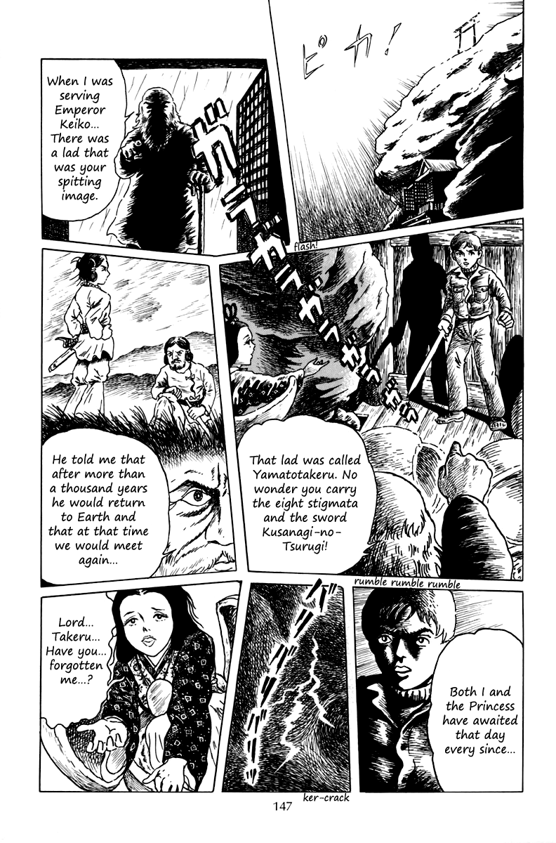 Ankoku Shinwa Chapter 5.2 page 14 - Chapter 5 v2 : The Chapter of the Human