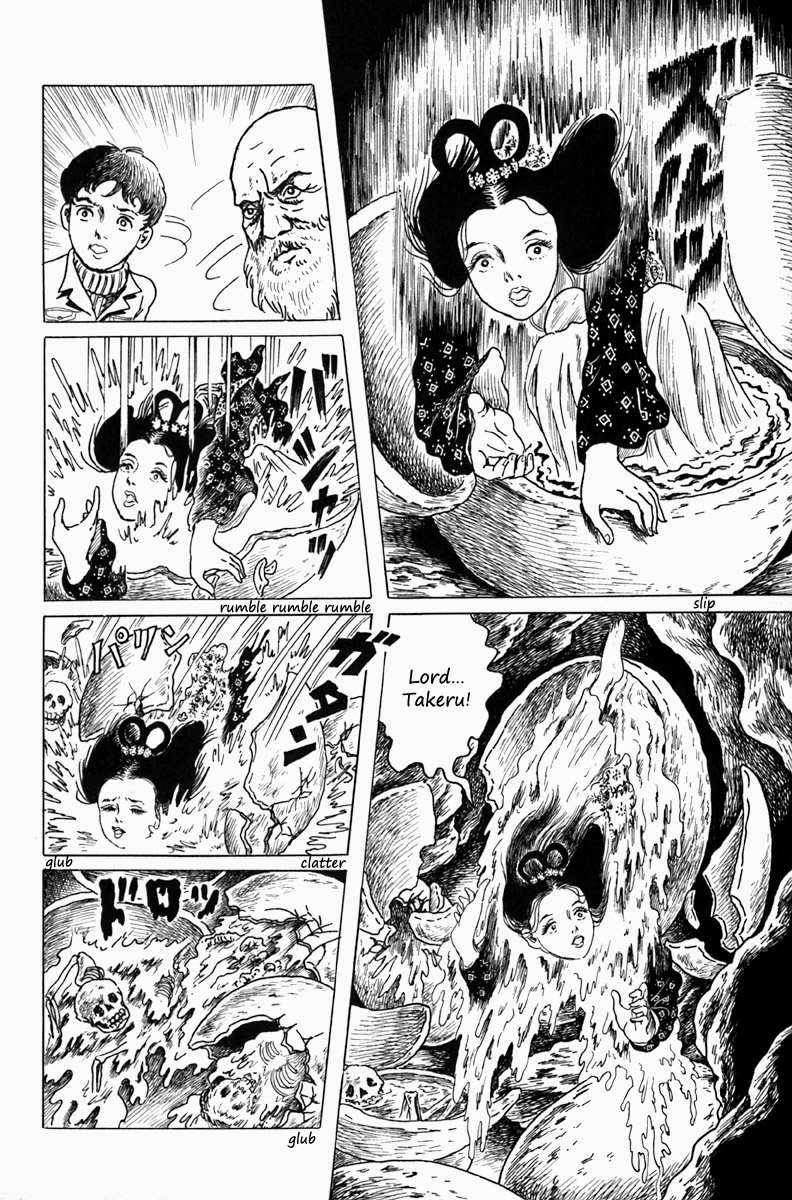 Ankoku Shinwa Chapter 5.2 page 15 - Chapter 5 v2 : The Chapter of the Human