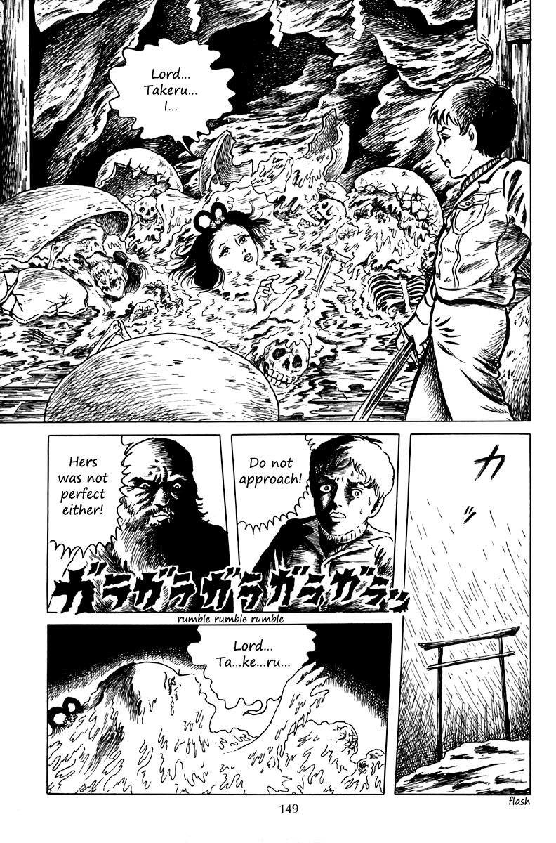 Ankoku Shinwa Chapter 5.2 page 16 - Chapter 5 v2 : The Chapter of the Human