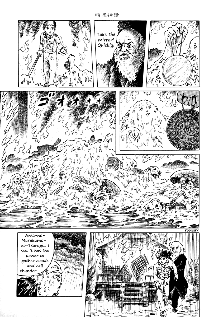 Ankoku Shinwa Chapter 5.2 page 18 - Chapter 5 v2 : The Chapter of the Human