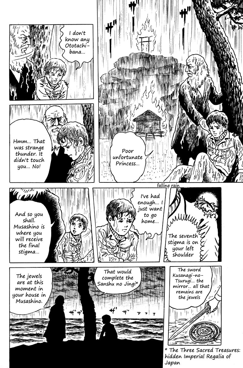 Ankoku Shinwa Chapter 5.2 page 19 - Chapter 5 v2 : The Chapter of the Human