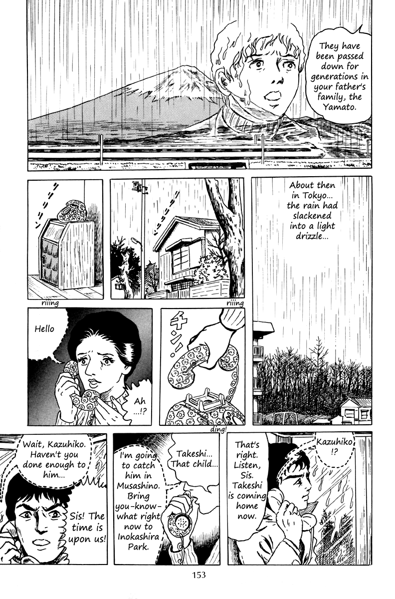 Ankoku Shinwa Chapter 5.2 page 20 - Chapter 5 v2 : The Chapter of the Human
