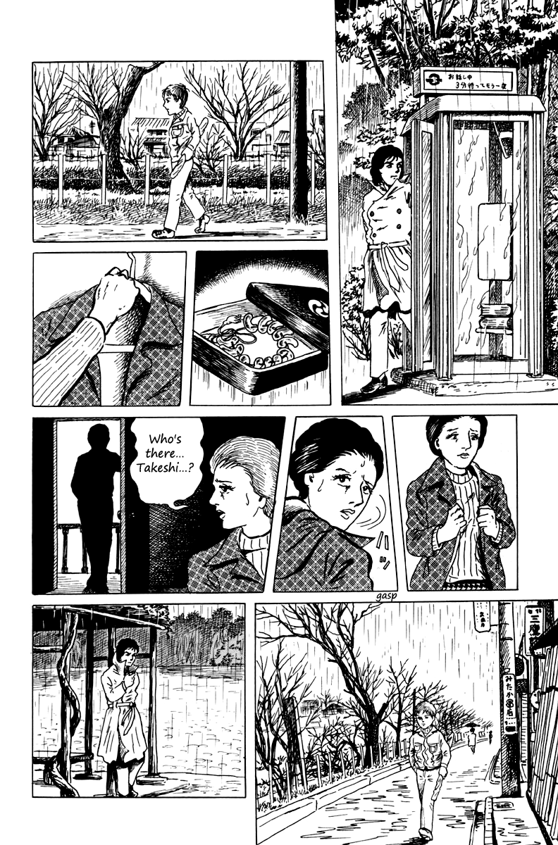 Ankoku Shinwa Chapter 5.2 page 21 - Chapter 5 v2 : The Chapter of the Human