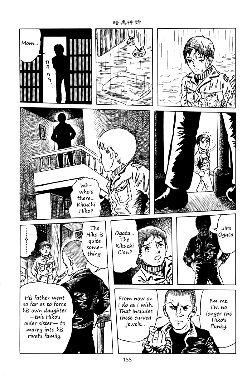 Ankoku Shinwa Chapter 5.2 page 22 - Chapter 5 v2 : The Chapter of the Human
