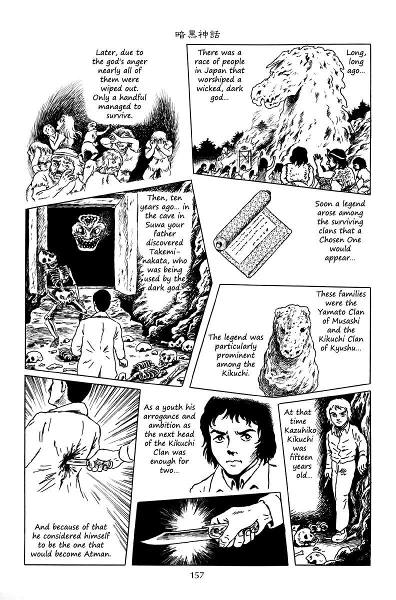 Ankoku Shinwa Chapter 5.2 page 24 - Chapter 5 v2 : The Chapter of the Human