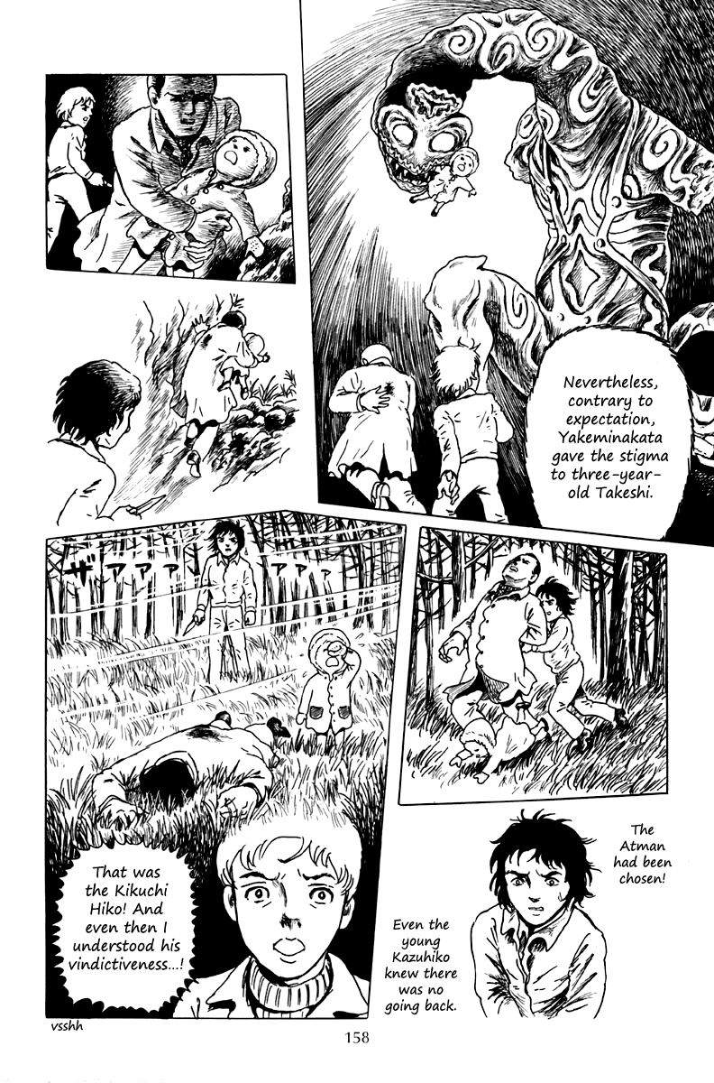 Ankoku Shinwa Chapter 5.2 page 25 - Chapter 5 v2 : The Chapter of the Human