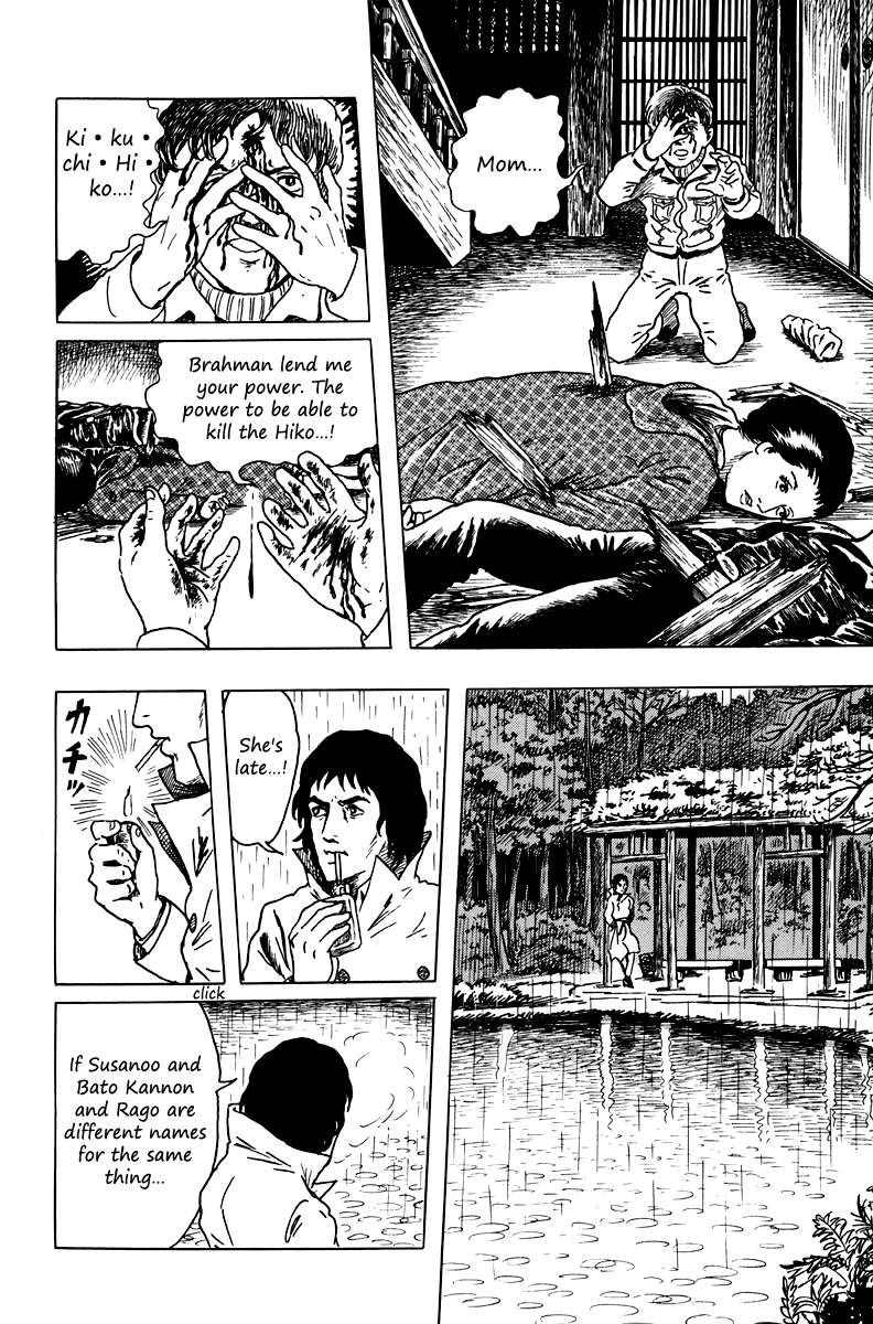 Ankoku Shinwa Chapter 5.2 page 27 - Chapter 5 v2 : The Chapter of the Human